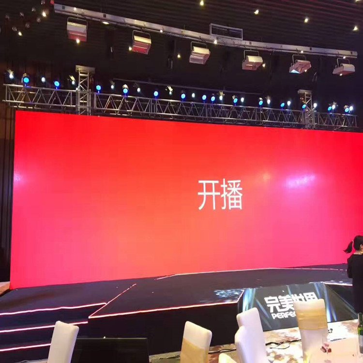 海棠P1.8室内全彩显示屏