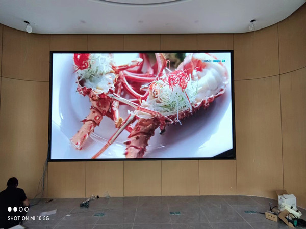 海棠会议室p2室内led大屏